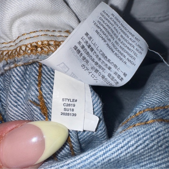 Madewell The Perfect Summer Jean in Fitzgerald Wash Size 28 - Picture 6 of 6